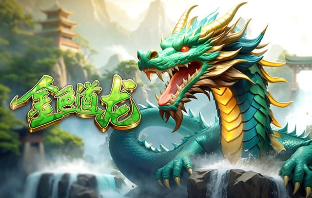 弗里克：我觉得赫拉德的动作不是红牌；贝尔纳尔伤势似乎不重