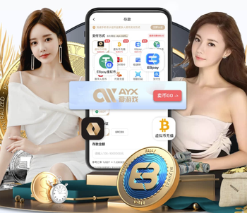 博加：与伊尔迪兹一起踢球太棒了，像他这样的球员让我更热爱足球