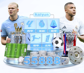 半场战报：勒阿弗尔1