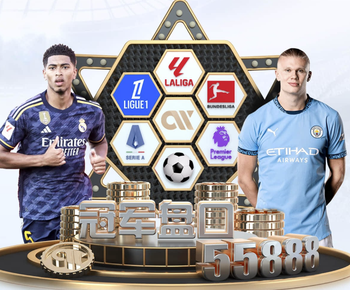 德转列国足喀麦隆数据：喀麦隆身价1.974亿欧，为国足16倍