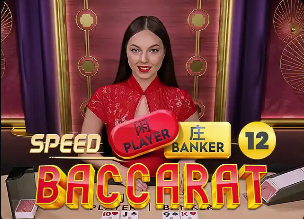 神仙球！居莱尔68米超远距离吊射破门，惊呆众人