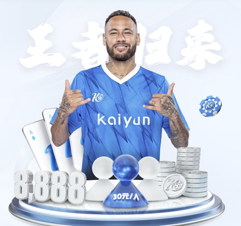 下赛季会继续执教伯恩利吗？帕克：我专注于带领球队完成本赛季