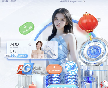 阿瓜多：无法描述西甲首秀的感觉，会把这件球衣挂在卧室装裱起来