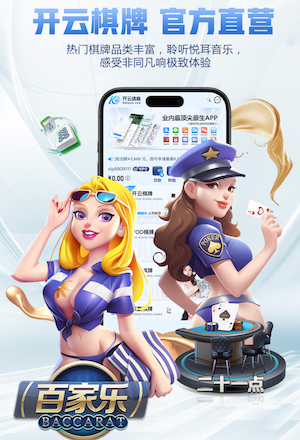 错失绝杀良机！曼城角球进攻引起禁区混战，格伊后点起脚射门打高