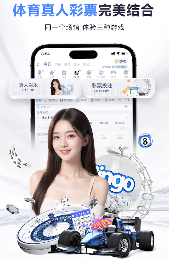 特里称赞道曼：除了梅西，我从未见过有人能如此轻松地过掉对手