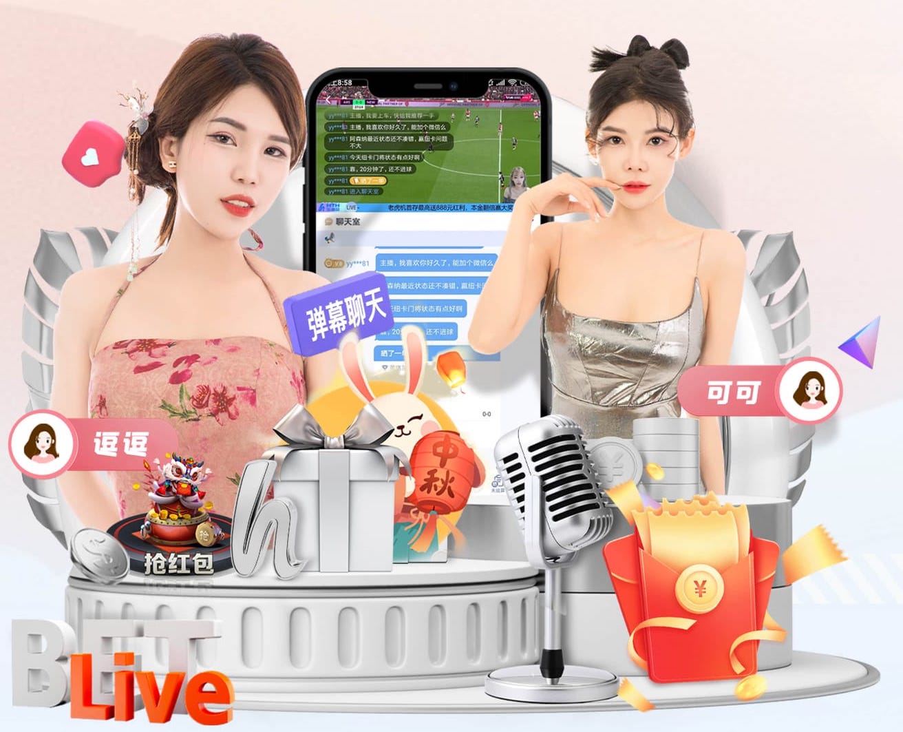 皇马铁卫吕迪格：最恨坑队友的球员，我为上场健康都不顾了！