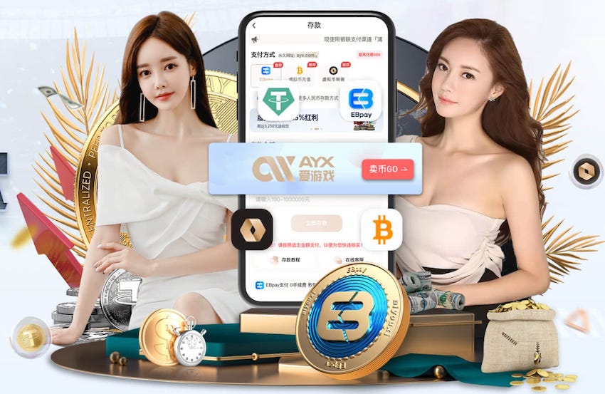 巨大失误！卡马文加后场横传失误，安赫尔解围不慎乌龙