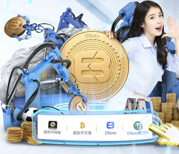 前裁判：亚特兰大的进球没有犯规，但弗拉泰西禁区倒地理应是点球