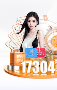 意天空：K·图拉姆因右脚踝受伤被换下，将接受进一步详细检查