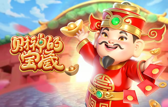 超级吊射！本方半场起脚破门，居莱尔是2011年后西甲首人